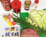 肉汁ジュワァ♫な白菜餃子作り方1写真