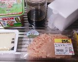 鶏ミンチのふわふわ豆腐つくね♥鍋にも♪作り方1写真