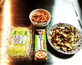 柚子こしょうチャーハン作り方2写真