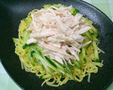 冷やして美味しい棒々鶏冷やし中華作り方3写真