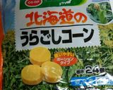 【離乳食後期】倦怠期のコーン粥作り方1写真