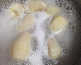 さといものマヨネーズがけ作り方1写真