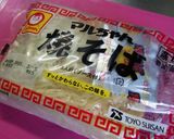食べやすい♪オムソバ弁当作り方1写真