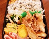 エシャレットの葉っぱで玉子とじ作り方8写真