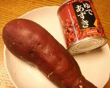 材料は二つ！さつまいも＆あずき煮作り方1写真