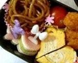 しましまハム＆チーズ作り方13写真