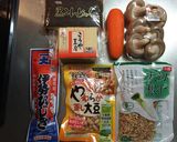 私の七福神さま(五目煮)ダイエット常備菜作り方1写真