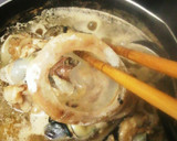 マグロの目玉と焼きネギの煮付け作り方2写真