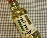 味噌汁にえごま油を入れるだけ～♪作り方4写真
