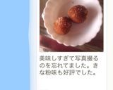 話題入り感謝♡もちもち♡おからドーナツ作り方13写真