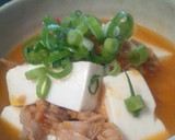 さば缶のメウンタン的トマト煮作り方9写真