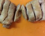 蒸し鶏あんかけ作り方7写真