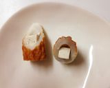 ちくわクリームチーズ作り方4写真
