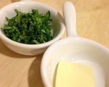 タコ燻とセロリの洋風炊き込みごはん作り方4写真