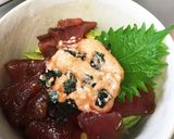カフェ丼作り方6写真