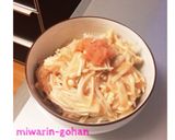 手軽にもう一品☆えのき明太作り方5写真