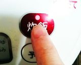 驚愕！丸ごとトマトの炊き込みご飯♪作り方7写真