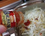 最速の激辛インスタントラーメン作り方9写真