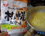 最速の激辛インスタントラーメン作り方13写真