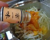 最速の激辛インスタントラーメン作り方11写真