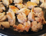 ほくほく★長芋と鶏肉のオイスターソース煮作り方3写真