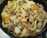 ほくほく★長芋と鶏肉のオイスターソース煮作り方4写真