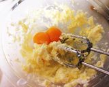 干し柿とクルミのパウンドケーキ作り方2写真