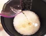 炊飯器で簡単！鶏肉のお粥♡風邪の時に作り方3写真