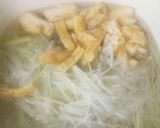 うどん県より◆うどん味噌汁作り方5写真