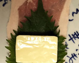 ちょー簡単！豚巻きチーズ♪作り方1写真