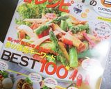 ほんのり甘い♪お花のおいもさん作り方8写真