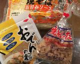 マルちゃん焼そば◉静岡B級グルメ風作り方1写真