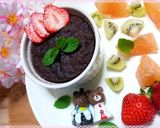 簡単すぎ☆美容ダイエットおからマグケーキ作り方4写真