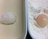 春野菜のかき揚げ丼on冷凍卵天ぷら作り方3写真