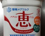 簡単♪ヘルシークリーム♪ヨーグルポーネ♡作り方1写真
