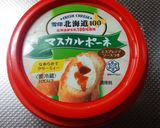 簡単♪ヘルシークリーム♪ヨーグルポーネ♡作り方5写真