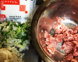 蓮根のはさみ揚げ はんぺんかさ増し作り方1写真