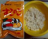 お花が可愛い☆恵方巻きぃ(*´∀｀*)作り方1写真