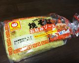 冷めても美味しい～たこやきそば♪作り方1写真