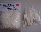 お花が可愛い☆恵方巻きぃ(*´∀｀*)作り方4写真