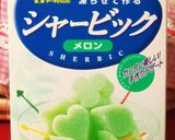 シャービックで☆濃厚ミルキーシャーベット作り方5写真