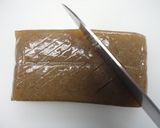 ダシ要らず！チクワとコンニャクのサッと煮作り方1写真