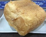 ココナッツ香る食パン作り方2写真
