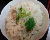 血管プラークダイエット206（刺身定食）作り方1写真