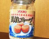 柚子こしょうチャーハン作り方8写真