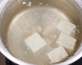 ちぢみほうれんそうの白和え作り方1写真