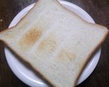 あんことココナッツオイルのトースト作り方1写真