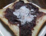 あんことココナッツオイルのトースト作り方2写真