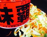 簡単 お手軽☆麩チャンプルー作り方6写真
