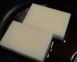 ごま油でとろける揚げ焼きおもち作り方1写真